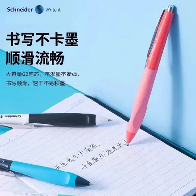 Schneider Dolphin Gel Pen, Soft Grip, Large Capacity, Posture Correction