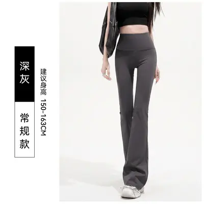 微喇鲨鱼裤女外穿不尴尬秋薄款高腰收腹提臀显瘦加长瑜伽裤紧身裤 - 7