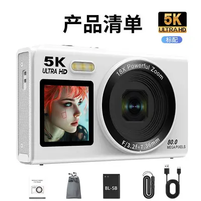 5K HD Digital Camera, Dual Screen, WiFi, Portable Vlog Camera