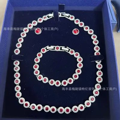 Round Button Full Rhinestone Necklace, Bracelet and Earring Set - 9