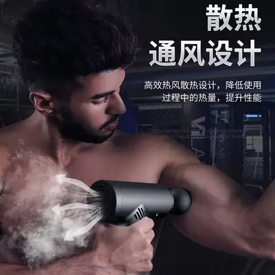Portable 320 Fascia Massage Gun for Legs, Back and Neck - 4