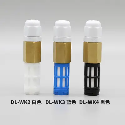 Waterproof Protective Cover for SHT10/15/20/30 Temperature Humidity Sensor