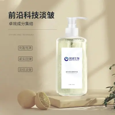 玻色因精华原液抗皱紧实抗初老细纹面部玻尿酸补水保湿院装大瓶