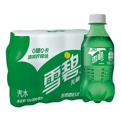 Coca-Cola Sprite Mini Şişe 300ml, 12'li Koli - 10