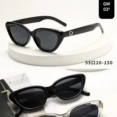 Katzenaugen-Sonnenbrille mit schwarzem Rahmen und UV-Schutz - 11