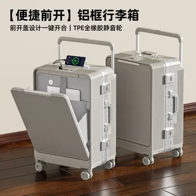 Front-opening luggage cup holder suitcase password lock suitcase shock-absorbing spring wheel wide pull handle trolley case charging port luggage - 8