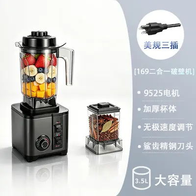 Hochleistungs-Standmixer, großvolumige Küchenmaschine, Kaffeemühle - 9