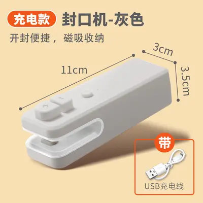 USB-Mini-Schweißgerät für Lebensmittelbeutel - 9