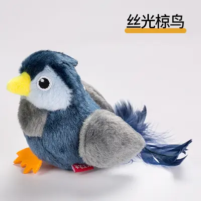 Touch-Activated Sound Simulated Bird Cat Toy, Hangable