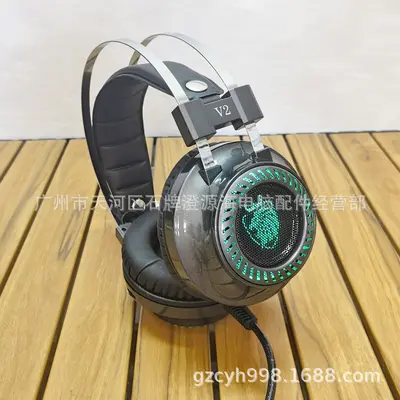 Tuner V2 kabelgebundenes USB 7.1-Kanal Gaming-Headset