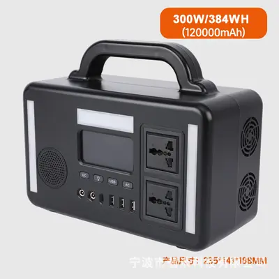 Power Tank 220V Portable Power Station for Outdoor Emergency Energy Storage - 11