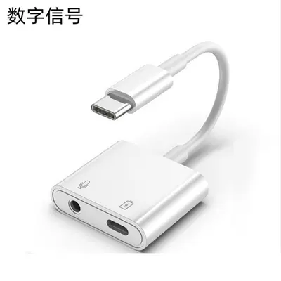 Аудиоадаптер для наушников 2-в-1 USB-C, конвертер 3.5 мм в Type-C с функцией зарядки - 8