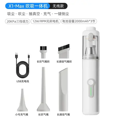 Car wireless handheld vacuum cleaner super powerful suction car-specific cordless portable vacuum cleaner with integrated suction and blowing function - 11