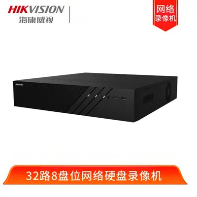 Hikvision NVR DS-8832N-R8/DS-8864N-R8, 32/64-Kanal, 8-Festplatte H265 - 5