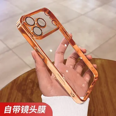 Transparent Electroplated PC Shockproof Case for iPhone 17 with Camera Lens Protection