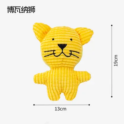 Durable Squeaky Plush Dog Toy for Chewing and Puppy Training - 11