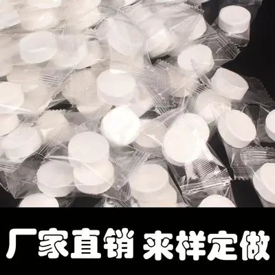 Compressed Disposable Face Towel, Travel Pack