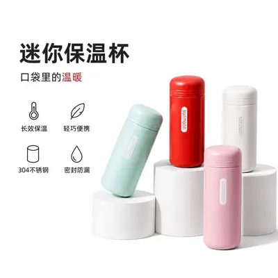 Portable Mini Thermos Cup, 304 Stainless Steel, Travel Capsule Design - 4