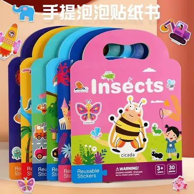 Baloncuk Sticker Kitabı 2+ Yaş Eğitici Oyuncak