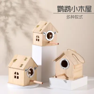 Wooden Bird Breeding Box Nesting Box for Parrots and Budgies