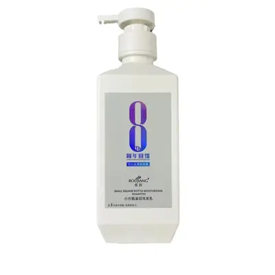 Small Square Bottle Shampoo, Deep Nourishing, Anti-Dandruff and Oil Control - 5