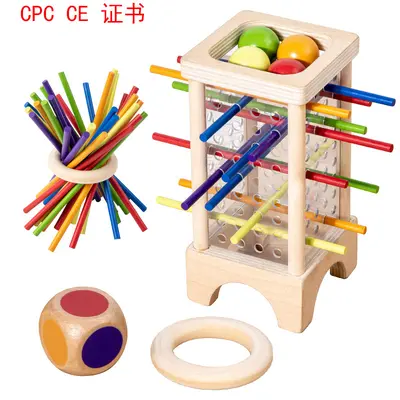 Wooden dice game colorful wooden stick board game Montessori early childhood family interactive educational early learning toys