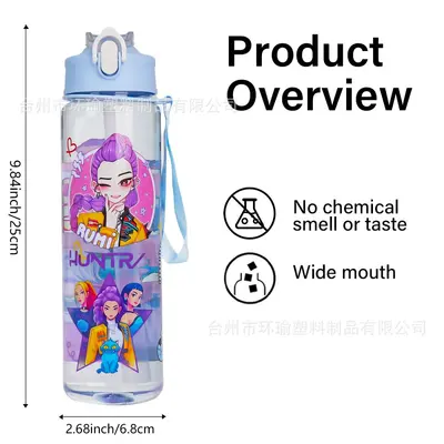Cartoon-Trinkflasche mit Strohhalm, Pop-up-Deckel und Tragegriff - 6