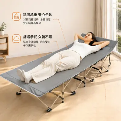 Portable Ten-Leg Folding Single Camp Bed for Office and Outdoor