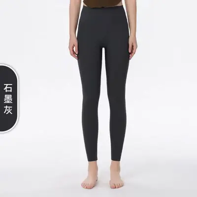 Yoga pantolon, kadın, elastik karın kontrolü, naylon - 11