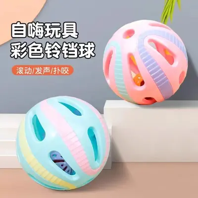 Großes Katzenspielzeug mit Glöckchen-Ball, bissfest - 3