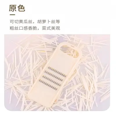 Potato and Vegetable Shredder, Household, Finger-Safe Design - 4