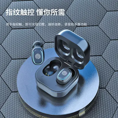 Douyin E-commerce TWS True Wireless Bluetooth Earbuds In-ear Sports Touch Digital Display Wholesale - 3