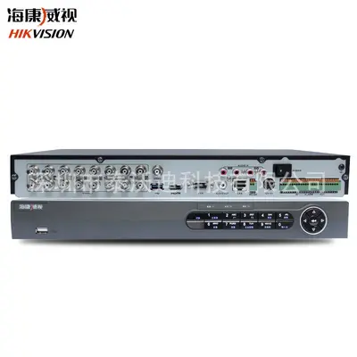 Hikvision DS-7816HQH-K2, 16 kanallı NVR video kaydedici