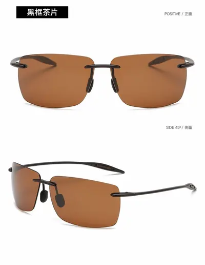 Men's Polarized Sunglasses, Frameless TR90, UV Protection - 8