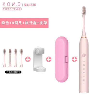 Ultrasonic Electric Toothbrush, Fully Automatic Sonic, Ultra-Fine Soft Bristles, Couple Se - 11