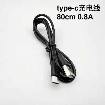 30CM/50CM/1 metre USB-A - Tip-C şarj kablosu 2A küçük fan/taşınabilir şarj cihazı ile makine veri kablosu fabrikası - 13