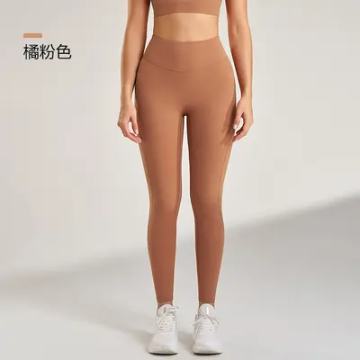 High-Waisted Seamless Running Tights, Tummy Control, Quick-Drying - 8