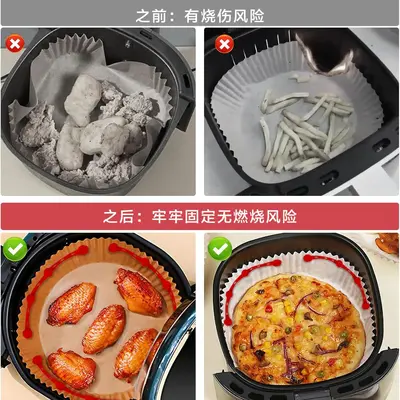 Amazon Sınır Ötesi Koyun Derisi Pergament Kaplı Manyetik Sabitleyici Yüksek Sıcaklık Dayanıklı Air Fryer Manyeti Silikon Klips Stok Toptan Satış