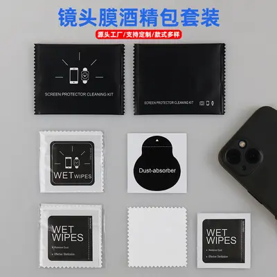 Handy-Linsen-Schutzfolie Alkoholtücher Staubentfernungsfolie Reinigungstuch Reinigungsset Uhr Panzerglas Hilfsmittel-Gadget-Set