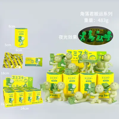 Engel-Ecke Kun Glow-in-the-Dark Blindbox-Figur Handyhalter - 10