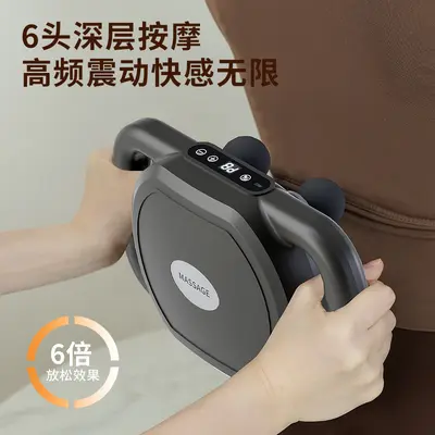 Twelve-Head Fascia Gun, Multi-Function Muscle Massage Device for Home Use - 3