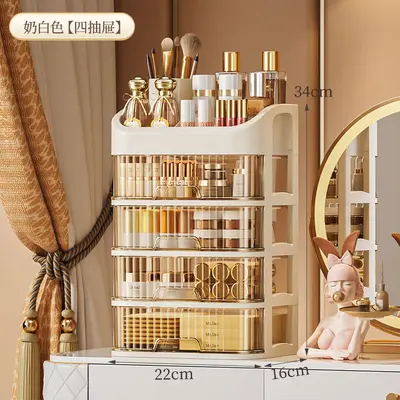Cosmetic storage box, desktop organizer, large capacity - 7