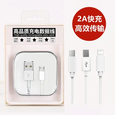 5v2a cep telefonu hızlı şarj üçü bir arada şarj veri kablosu usb bir ila üç Apple Android Huawei type-c için uygun