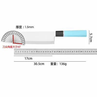 Yangjiang paslanmaz çelik mutfak bıçağı seti - 8