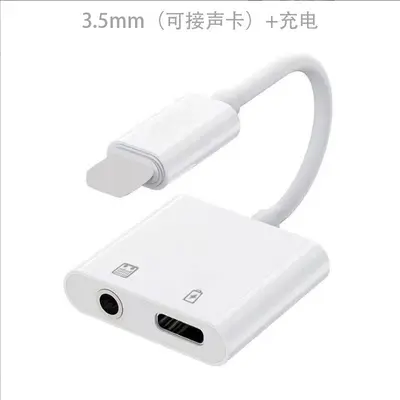 iPhone Uyumlu 3'ü 1 Arada OTG Ses Kartı Adaptörü Şarj ve Mikrofon Bağlantılı - 7
