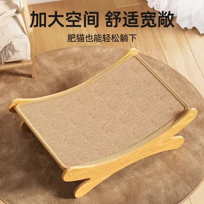Cat Scratcher Sofa Lounger with Integrated Scratching Pad, Extra Large - 3