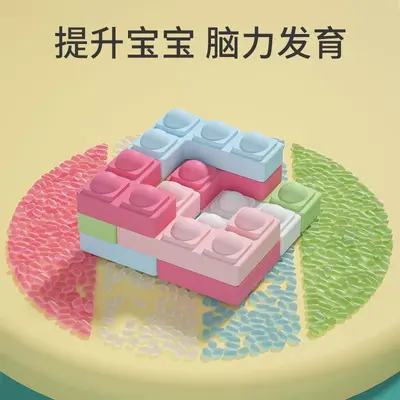 Pop It Oyuncağı, Silikon, Tetris Bloklı
