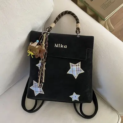 Women's Retro Backpack, Large Capacity, Korean-Style College Look