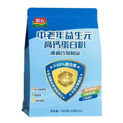 智力中老年益生元高钙蛋白粉600g营养冲饮代餐粉成人高蛋白营养品
