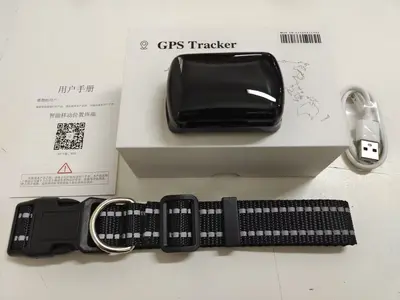 4G Beidou GPS takip cihazı M10 köpek ve kedi evcil hayvan tasması izleme cihazı kayıp önleyici IP68 su geçirmez - 7